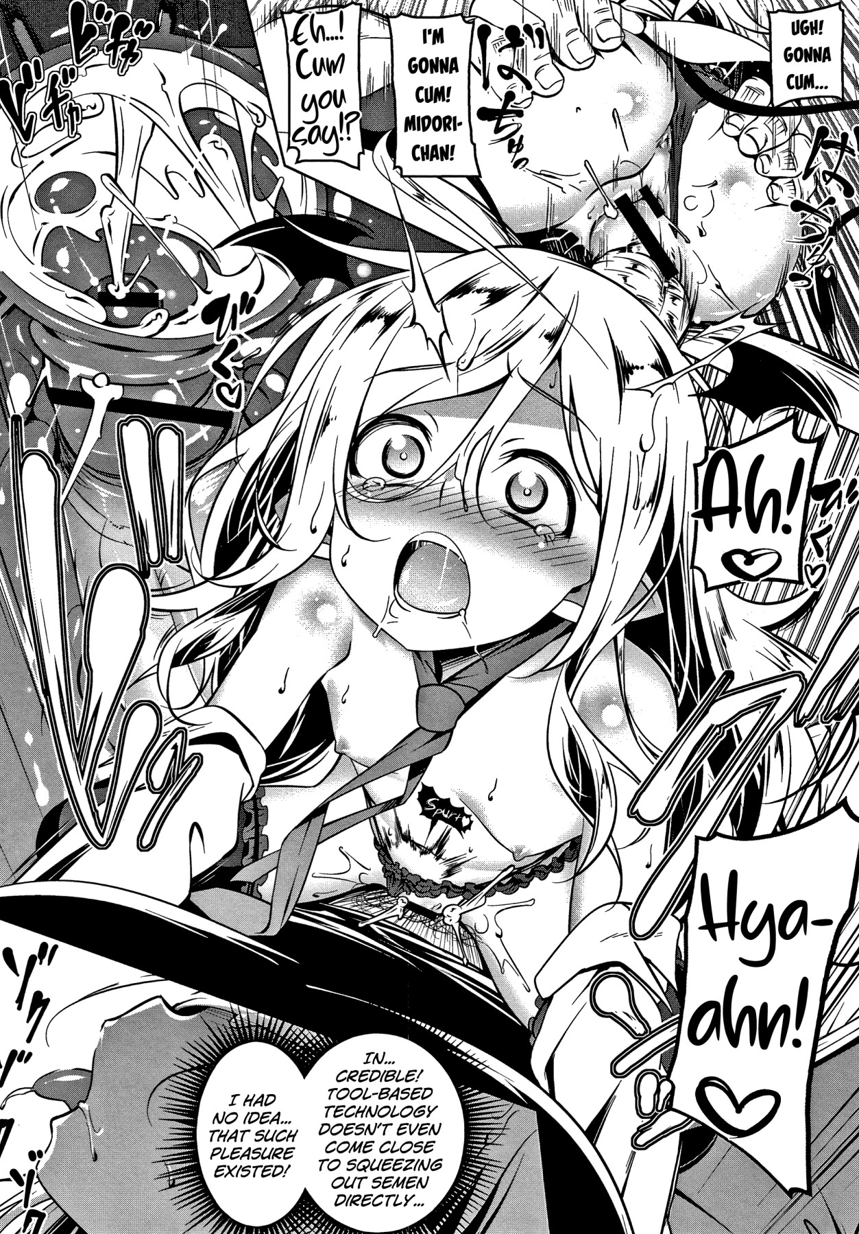 Hentai Manga Comic-Love Petit Gate-Chapter 3-42